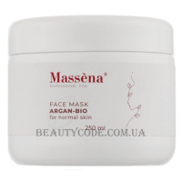 MASSENA Face Mask Argan-Bio - Маска для обличчя з аргановою олією