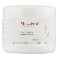 MASSENA Face Mask Aloe Vera For Oily Skin - Маска з алое вера для жирної шкіри обличчя
