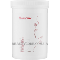 MASSENA Alginate Mask Cranberry - Альгінатна маска на основі сахарози з журавлиною