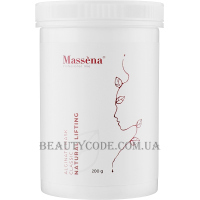MASSENA Alginate Mask Natural Lifting - Альгінатна маска 
