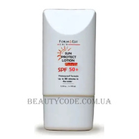 FORMEST Sun Protect Cream SPF-50+ with MakeUp - Сонцезахисний крем SPF-50+ с тоном