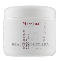 MASSENA Neutral Massage Cream - Крем для масажу нейтральний