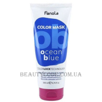 FANOLA Color Mask Ocean Blue - Маска тонувальна для зволоження та живлення 