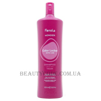 FANOLA Wonder Color Locker Shampoo - Шампунь для фарбованого волосся