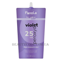 FANOLA No Yellow Purple Oxidizing Cream 25 Vol - Фіолетовий окислювач проти жовтизни 7.5%