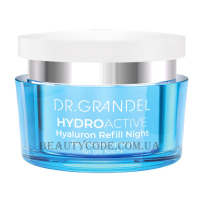 DR.GRANDEL Hydro Active Hyaluron Refill Night - Нічний крем з гіалуроном