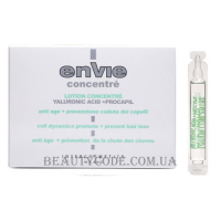 ENVIE Hyaluronic Lotion - Ампули для інтенсивного росту волосся з гіалуроновою кислотою
