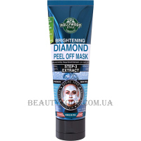 HOLLYWOOD STYLE Brightening Diamond Mud Mask - Алмазна освітлююча маска