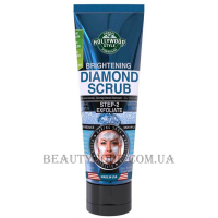 HOLLYWOOD STYLE Brightening Diamond Scrub - Освітлюючий діамантовий блиск скраб для обличчя