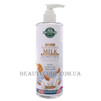 HOLLYWOOD STYLE  Cleansing Milk - Очищуюче молочко для обличчя