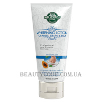 HOLLYWOOD STYLE Whitening Massage Cream - Відбілюючий масажний крем для обличчя