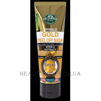 HOLLYWOOD STYLE Wrinkle Gold Peel Off Mask - Відлущуюча антивікова золота маска