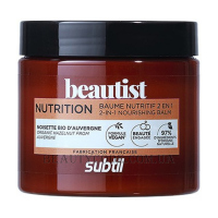 DUCASTEL Subtil Beautist Nutrition Baume 2en1- Бальзам для живлення дуже сухого та пошкодженого волосся