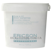 ERICSON LABORATOIRE Slim & Firm Thermoactive Body Wrap - Термоактивне обгортання для тіла
