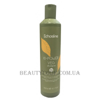 ECHOSLINE Vegan Ki-Power Shampoo – Шампунь для реконструкції волосся