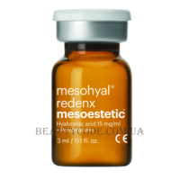 MESOESTETIC Mesohyal Redenx - Мезогіал Реденкс