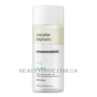 MESOESTETIC Micellar Biphasic - Двофазне міцелярне очищення