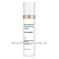 MESOESTETIC Age Element Brightening Cream - Крем для освітлення та сиява шкіри