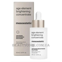 MESOESTETIC Age Element Brightening Concentrate - Сироватка-бустер для освітлення та сяйва шкіри