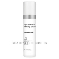 MESOESTETIC Age Element Firming Cream - Зміцнювальний крем для відновлення овалу обличчя