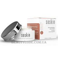 SOSKIN Energizing Moisturizing Cream - Зволожуючий крем з вітаміном С 