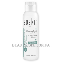 SOSKIN Mat Perfecting Solution Shine-Control - Матуюча омолоджуюча емульсія для жирної та комбінованої шкіри