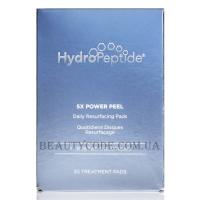 HYDROPEPTIDE 5X Power Peel - Омолоджуючий пілінг в серветках