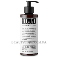 STMNT Grooming Goods All In One Cleanser - Шампунь для волосся, бороди, обличчя та тіла
