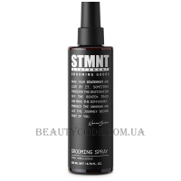 STMNT Grooming Grooming Spray - Грумінг спрей для волосся