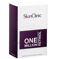 SKIN CLINIC Retinol One Milion - Концентрат з ретинолом
