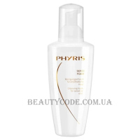PHYRIS Sensi Foam Ultra Soft Cleanser - Очищуюча піна для чутливої шкіри