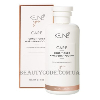 KEUNE You Care Conditioner - Кондиціонер для індивідуального догляду за волоссям