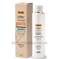 GUAM Upker Intensive Keratine - Шампунь для волосся відновлювальний з рослинним кератином