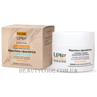 GUAM Upker Intensive Keratine - Маска для волосся відновлювальна з рослинним кератином