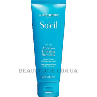 LA BIOSTHETIQUE Soleil After Sun Hydrating Hair Mask - Зволожуюча маска для волосся після прийняття сонячних ванн