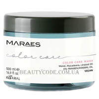 KAARAL Maraes Color Care Mask - Маска для фарбованого волосся з олією макадамії та ллянною олією