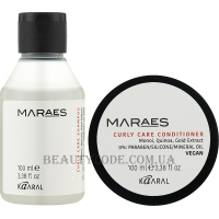 KAARAL Maraes Curly Care Travel Kit - Набір для кучерявого волосся (Шампунь 100мл + Кондиціонер 100мл)