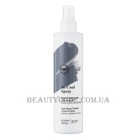 KAARAL 360 Be Cool Anti-Brass Spray - Спрей для тонування темного, освітленого або сивого волосся