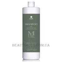 CLEVER M-use Line Shampoo - Шампунь для волосся з олією макадамії