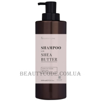 CLEVER Glossy Line Shampoo - Безсульфатний шампунь з олією Ши для блиску волосся