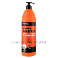 PROSALON Hair Care Sea Minerals Shampoo - Шампунь з комплексом морських мінералів