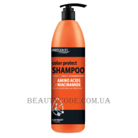 PROSALON Hair Care Amino Acids & Niacinamide Shampoo - Шампунь з амінокислотами та ніацинамідом