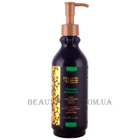 LUX KERATINE THERAPY Premium Botanicals - Засіб для випрямлення тонкого і злегка кучерявого волосся