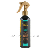 LUX KERATINE THERAPY Renewal Keratin Spray - Двофазний спрей-термозахист для волосся
