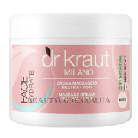 DR KRAUT Neutral Massage Cream Face - Нейтральний масажний крем для обличчя