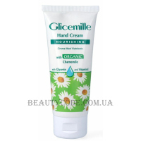 GLICEMILLE Hand Cream Nourishing - Живильний крем для рук з гліцерином та ромашкою