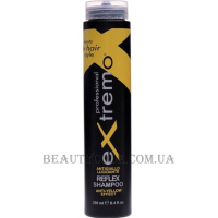 EXTREMO No Yellow Shampoo - Антижовтий шампунь