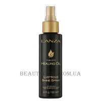 L'ANZA Keratin Healing Oil Lustrous Shine Spray - Спрей для блиску волосся