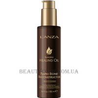 L'ANZA Keratin Healing Oil  Rapid Bond Reconstructor - Реконструктор для інтенсивного відновлення волосся