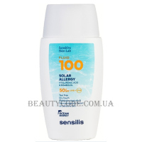 SENSILIS Fluid 100 Solar Allergy SPF50+ - Фотозахисний флюїд для фоточутливої та реактивної шкіри